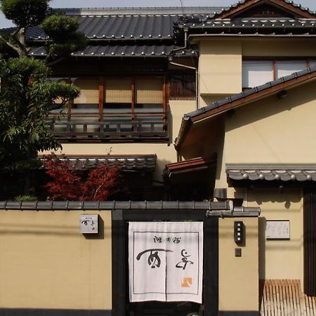 Zen・Oyado Nishitei Fukuoka (Fukuoka) Exterior foto