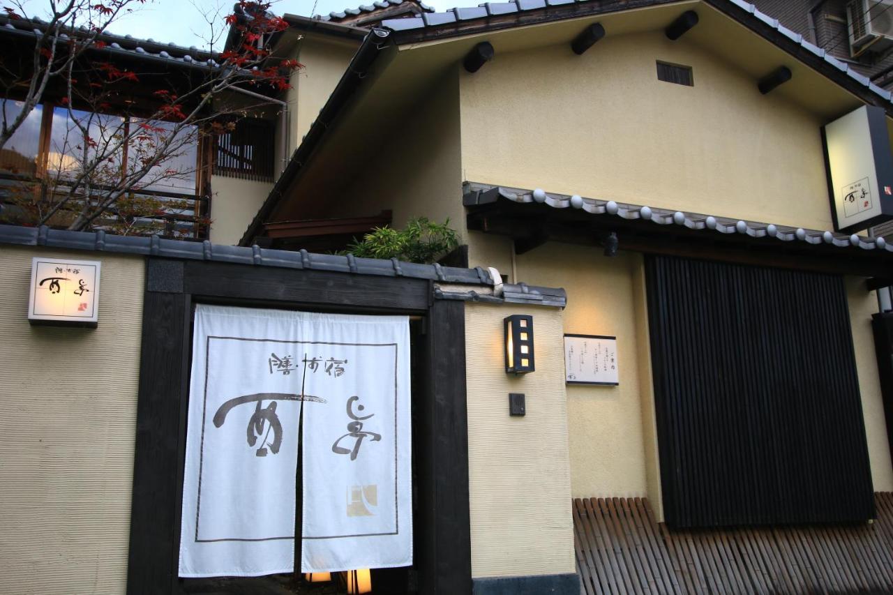 Zen・Oyado Nishitei Fukuoka (Fukuoka) Exterior foto